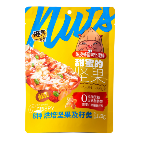 120g陈皮蜂蜜 (2).png