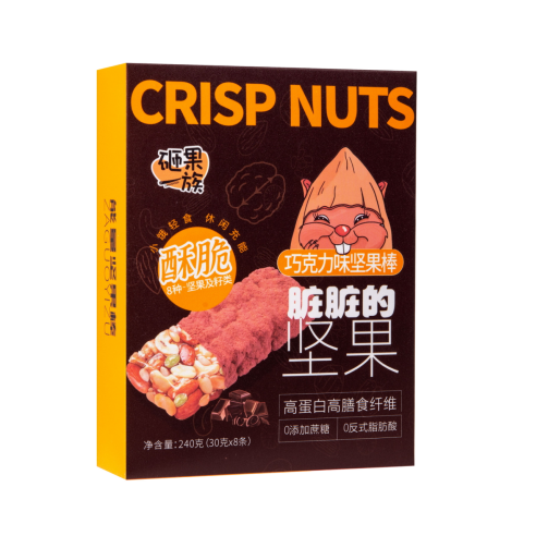 40克盒装30克单条坚果棒   巧克力味(1).png