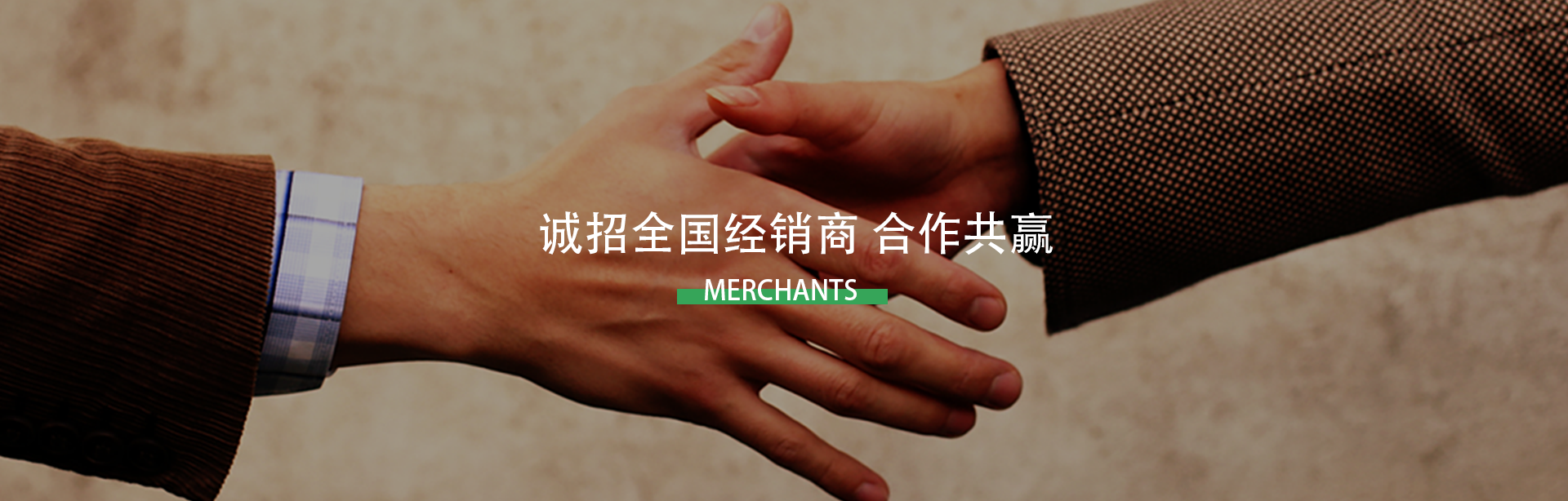 常见问题 常见问题