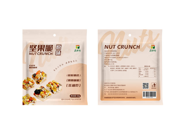 坚果脆（原味）